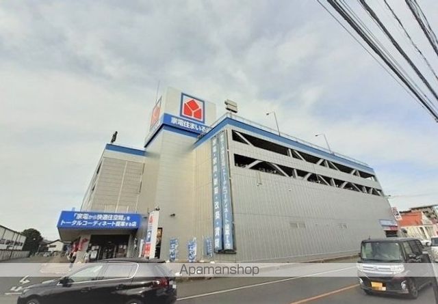 その他　ヤマダデンキ　入間店（その他）まで950m