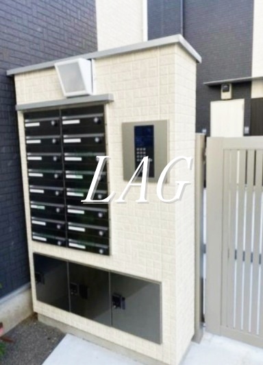 その他共有部分　集合ポストになります。