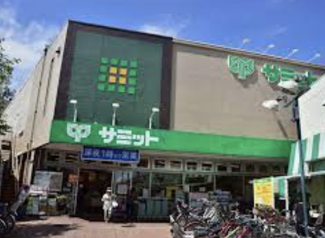 スーパー　サミットストア 久我山店（スーパー）まで736m