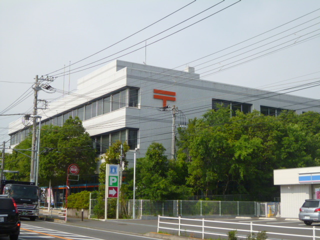 郵便局　藤沢北郵便局（郵便局）まで450m