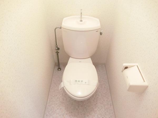 トイレ　セパレート！