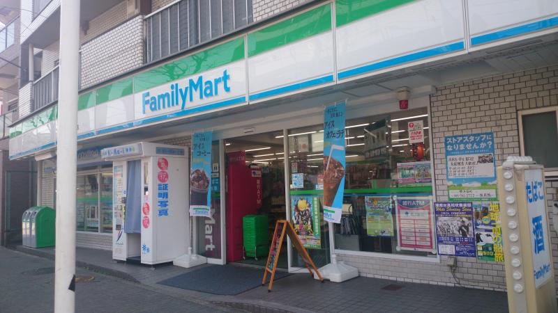 コンビニ　ファミリーマート横浜宿町店（コンビニ）まで281m