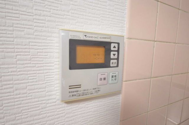 その他設備　☆温度調節はこれでラクラク☆