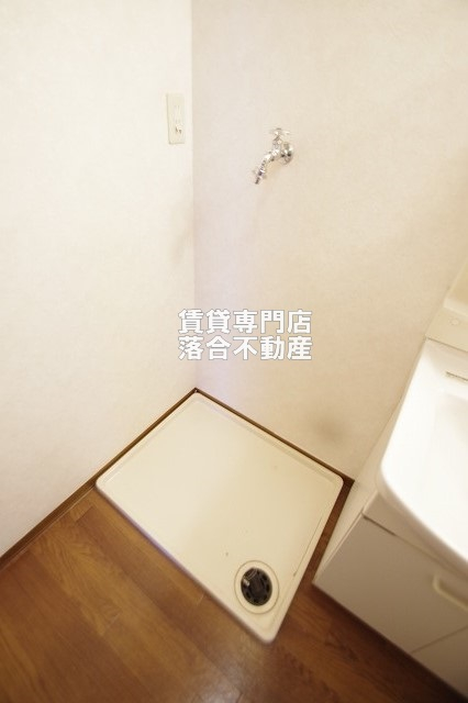 その他設備　洗濯機置場