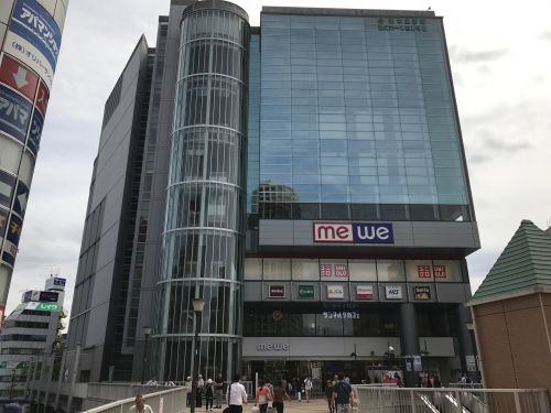 ショッピングセンター　ミウィ橋本（ショッピングセンター）まで729m