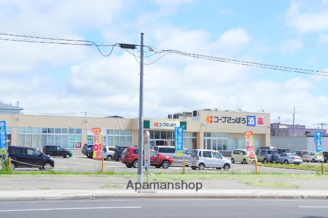 スーパー　コープさっぽろ　岩見沢東店（スーパー）まで239m