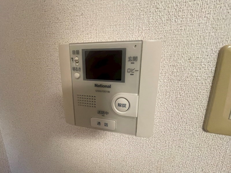 セキュリティ　別号室