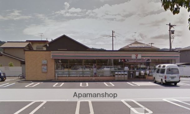 コンビニ　セブンイレブン（コンビニ）まで804m