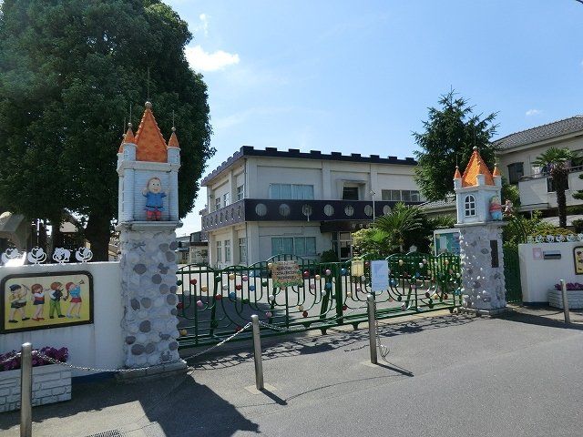 幼稚園・保育園　新田幼稚園（幼稚園・保育園）まで550m