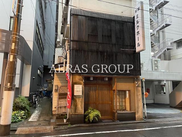 飲食店　栄屋ミルクホール（飲食店）まで109m