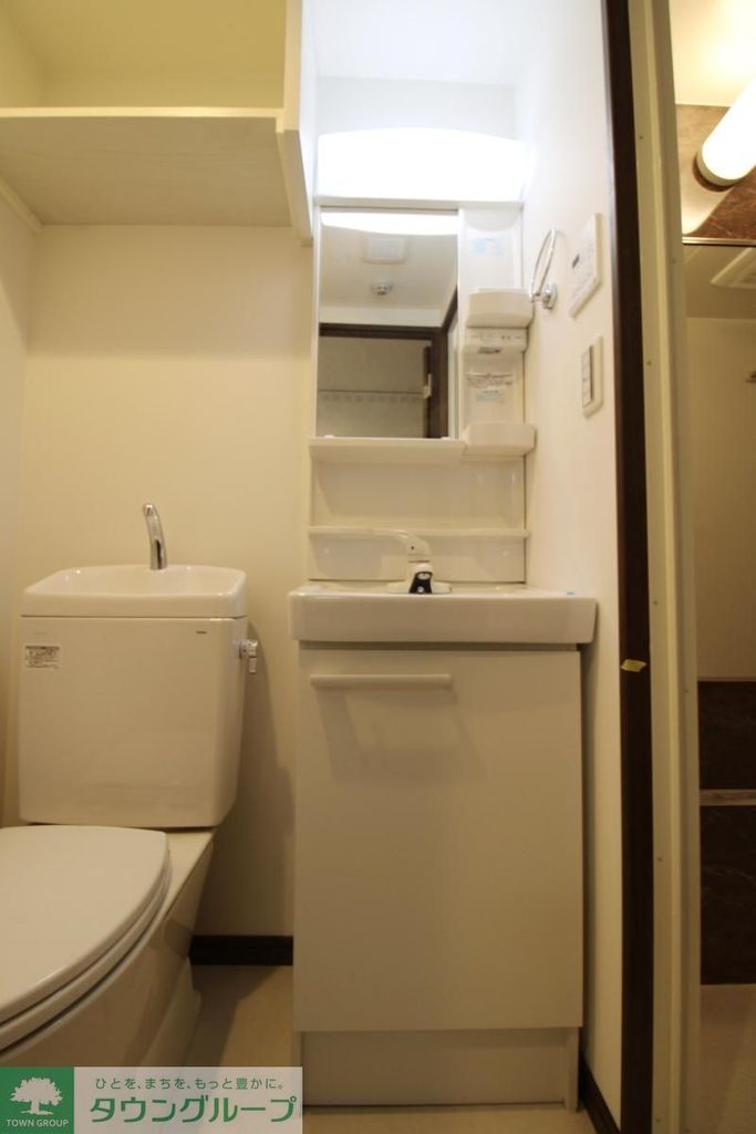 洗面設備　★お部屋探しは株式会社タウンハウジング東京まで★