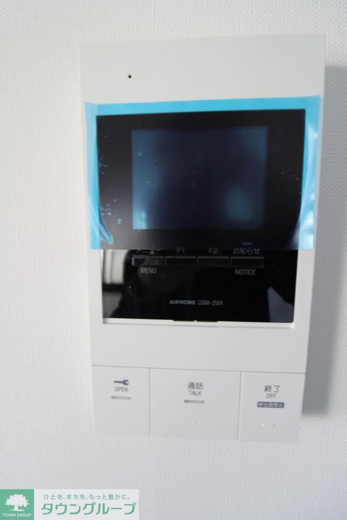 セキュリティ　★お部屋探しは株式会社タウンハウジング東京まで★