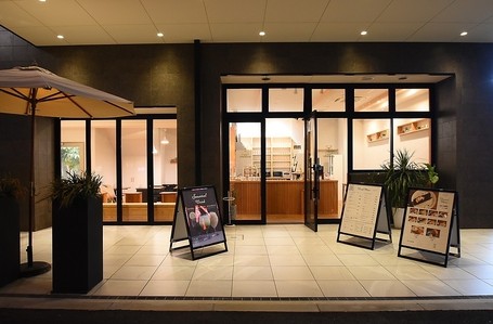 飲食店　UPGREEN（飲食店）まで141m