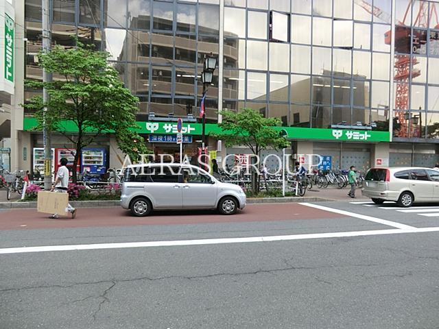 スーパー　サミットストア東府中店（スーパー）まで381m
