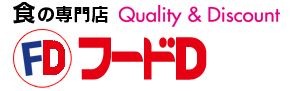 スーパー　フードＤ３６５虹ヶ丘食彩館店（スーパー）まで527m