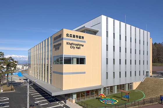 役所　北広島市役所（役所）まで7731m