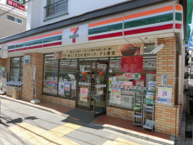 コンビニ　セブンイレブン横浜上反町店（コンビニ）まで606m