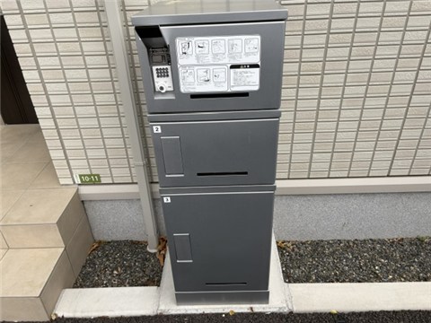 ショッピングセンター　イオンモール松本（ショッピングセンター）まで1500m
