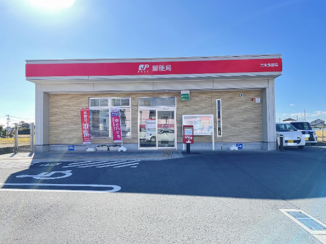 郵便局　吉永郵便局（郵便局）まで1901m