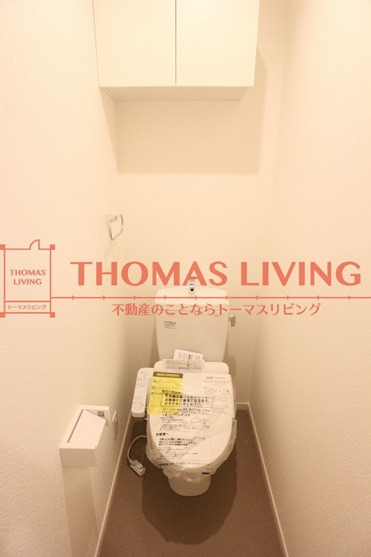 トイレ　収納棚があるトイレ