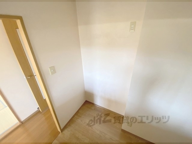 その他部屋・スペース　冷蔵庫置場