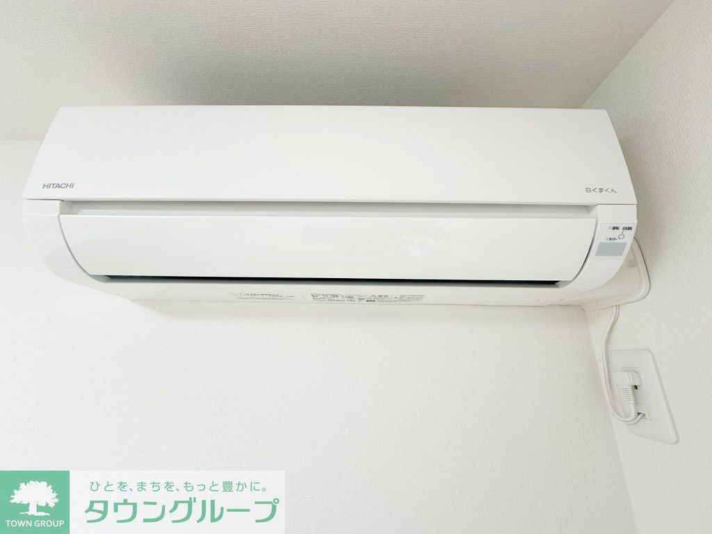 その他設備　設備