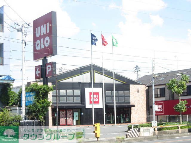 ショッピングセンター　ユニクロ葛飾奥戸店（ショッピングセンター）まで770m