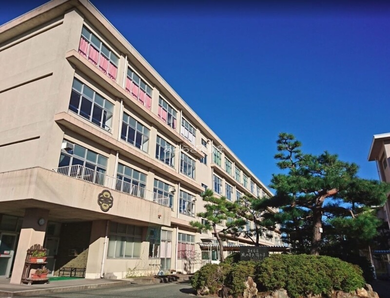 小学校　浜松市立相生小学校（小学校）まで477m
