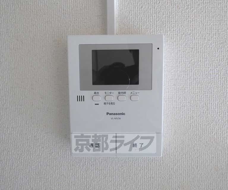 セキュリティ　ＴＶホンです。