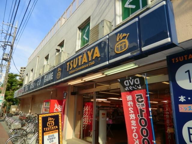 その他　ＴＳＵＴＡＹＡ（その他）まで800m