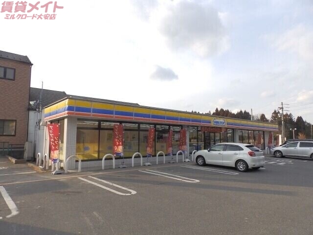 コンビニ　ミニストップ菰野町庁舎前店（コンビニ）まで471m