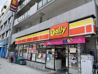 コンビニ　デイリーヤマザキ　浪速汐見橋店（コンビニ）まで94m