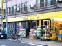 スーパー　大黒屋 浅草店（スーパー）まで380m