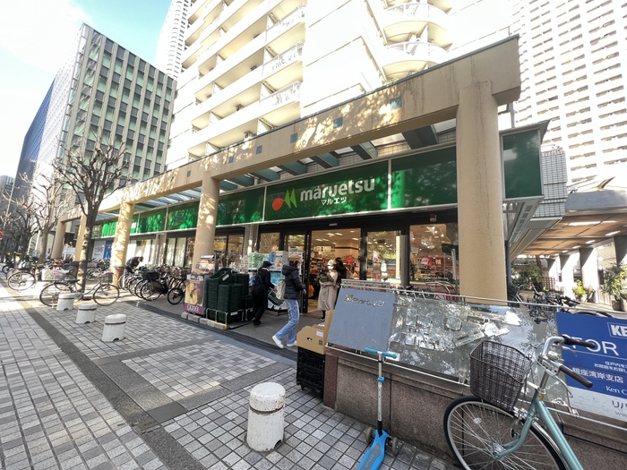 スーパー　マルエツ　佃店（スーパー）まで250m