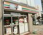 コンビニ　セブンイレブン渋谷広尾5丁目店（コンビニ）まで286m