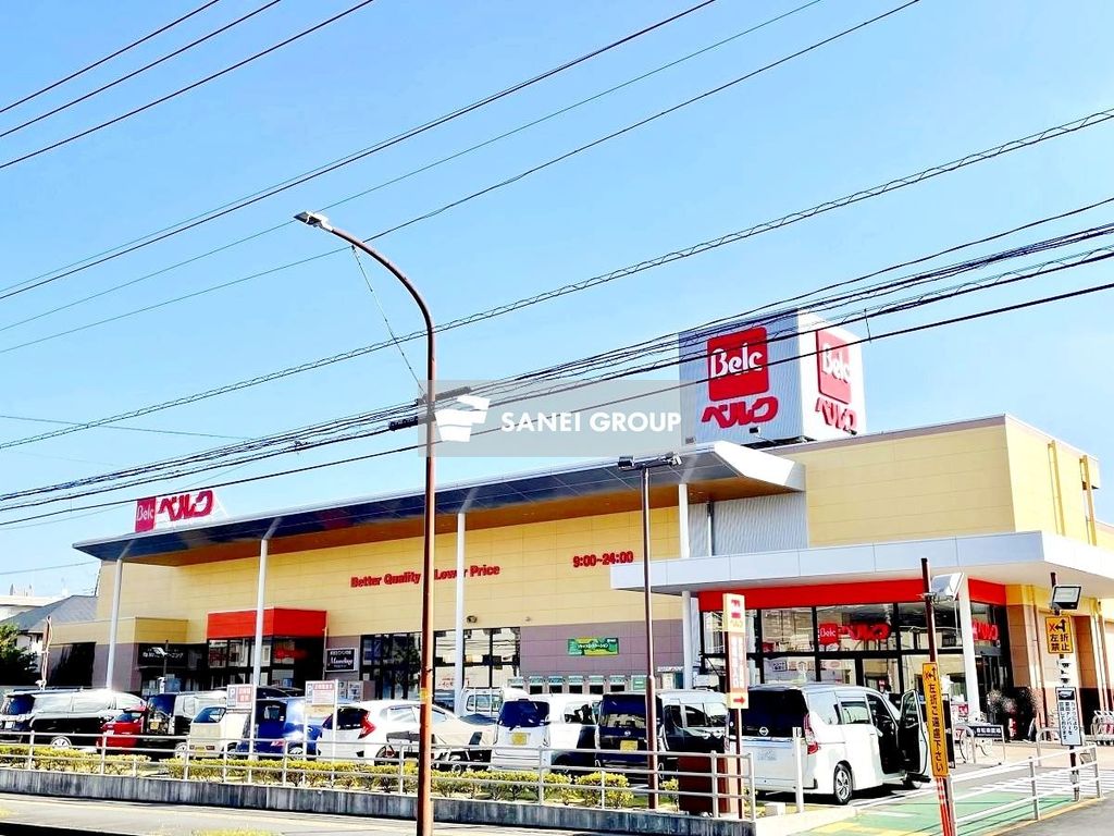 スーパー　ベルク 狭山入間川店（スーパー）まで510m