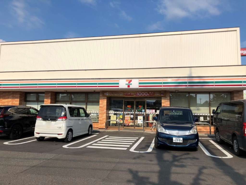 コンビニ　セブンイレブン 福井経田1丁目店（コンビニ）まで108m