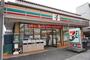 コンビニ　セブンイレブン 鳩ケ谷南店（コンビニ）まで520m