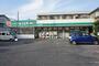 ドラックストア　ドラッグセイムス鳩ケ谷南店（ドラッグストア）まで758m