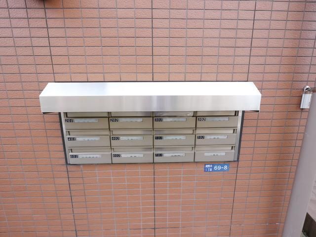 その他共有部分