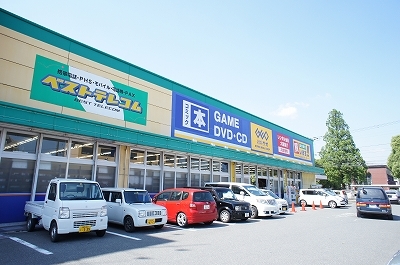 その他　レンタルビデオ・ゲオ（その他）まで850m