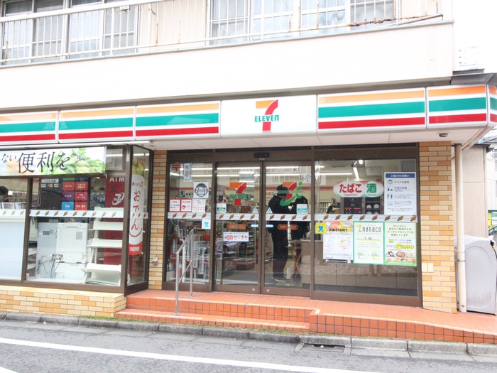コンビニ　セブンイレブン（コンビニ）まで120m