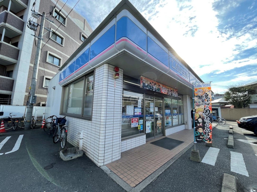 コンビニ　ローソン 大橋四丁目店（コンビニ）まで673m