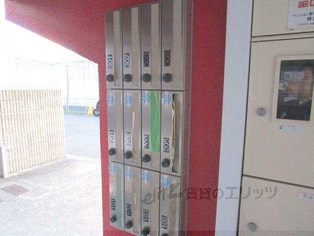 その他設備　集合ポスト