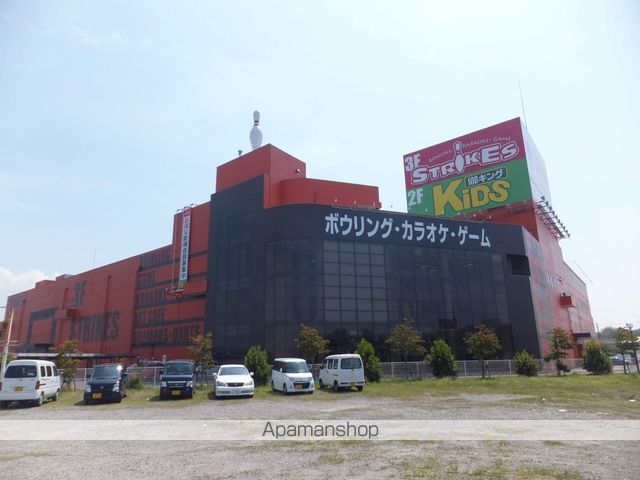 スーパー　ラ・ムー（スーパー）まで880m