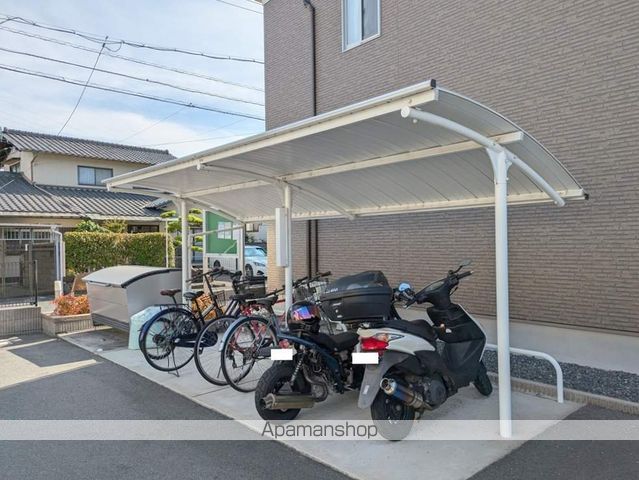 その他共有部分　その他共有部分