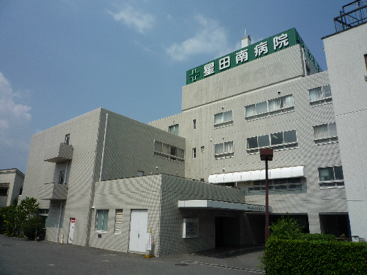 病院　星田南病院（病院）まで1422m