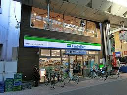 コンビニ　ファミリーマート 板橋ハッピーロード大山店（コンビニ）まで578m