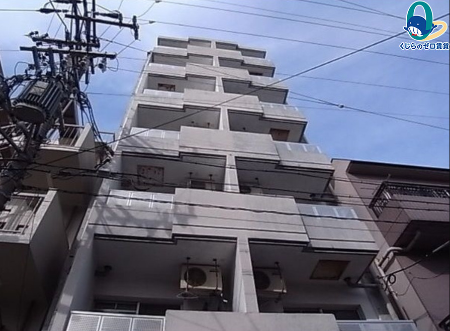 建物外観　くじらのゼロ賃貸は＼仲介手数料0円×初期費用最安×全国対応／