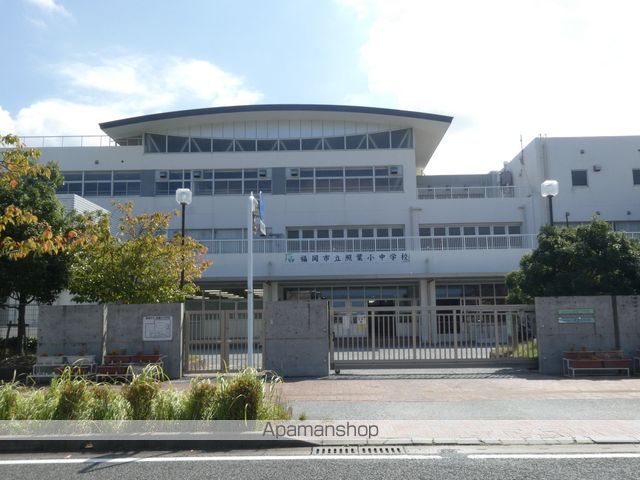 中学校　福岡市立中学校照葉中学校（中学校）まで753m
